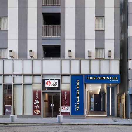 UNIZO INN Kanazawa Hyakumangoku Dori Eksteriør billede