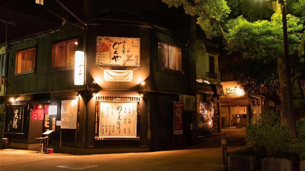 UNIZO INN Kanazawa Hyakumangoku Dori Eksteriør billede