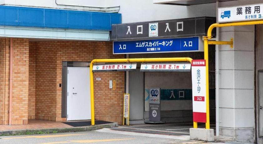 UNIZO INN Kanazawa Hyakumangoku Dori Eksteriør billede